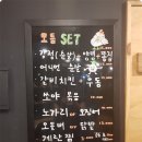 문치킨 네이버블로그