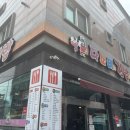 다소미국수랑김밥 이미지