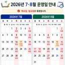 대치리드인유주코칭국어학원