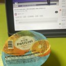 가야e요양병원 이미지