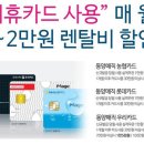 정*수 이미지