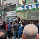 유진의원 서울신문