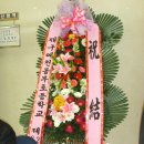 예천동부초등학교 이미지