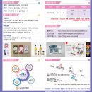 기타배움터DREAM | 서울디자인고등학교 2022학년도 입학전형요강