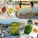 써니펜션민박 이미지