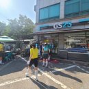 GS25 판교운중점 이미지