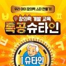 현대태권도장 이미지