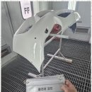 방이자동차공업사