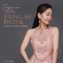안정아 Daum카페