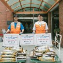 송강종합사회복지관 이미지