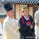 향교로 3 이미지