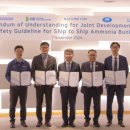 ㈜안전개발 이미지