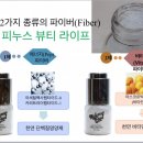 아마란스화장품 이미지