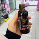 인촌약국 이미지