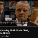 선데이제약 | 링크 아트센터 E열 시야/뮤지컬 <글루미 선데이> 후기/영화