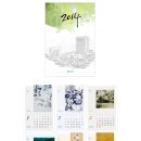 한국은행 화폐금융박물관 이미지