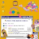 당카 네이버블로그