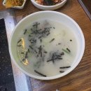 인생 첫 광주! 유명 맛집들 성공 후기