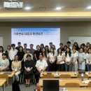 부산대학교 환경대학원 아시아경제