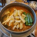 마을추어탕 이미지