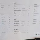 커스텀커피 - 남동구 앵고개로847번길 72 | 커스텀커피