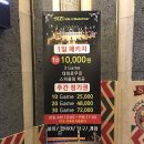 시지나이트클럽 이미지