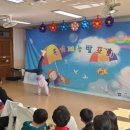 상일초등학교 이미지