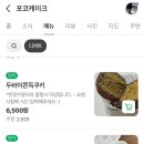 성남대로 1130번길 네이버블로그