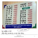 수목식당 티스토리