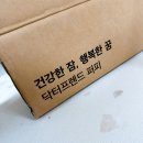 도담도담캔넬 이미지