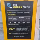 금남면_세종성바오로성당 | 세종시맛집추천 연중무휴 브레이크타임 없는 고기국수 전문점 밀밭길