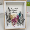 부귀지역아동센터 이미지