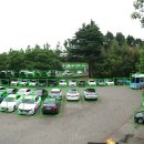 대구광역시청 산격청사 이미지