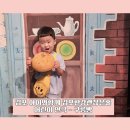 김포한강괜찮은홀 | 김포시연극 김포한강괜찮은 홀 어린이 연극 -구름빵