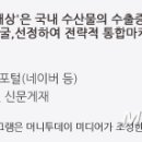 가나기술산업주식회사 이미지