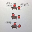 예쁜이야기 이미지
