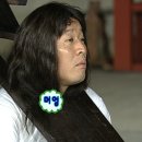 영웅이네수산포차 네이버블로그