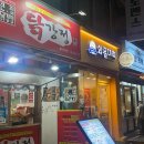 와플대학 중랑동부시장캠퍼스 이미지