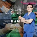 연세다인성형외과 네이버블로그