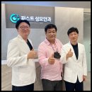 노원성모안과의원 이미지