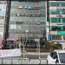 부광횟집 이미지