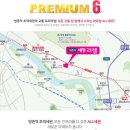 세영마트 이미지