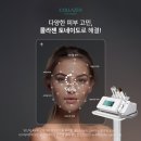 한주화장품 이미지