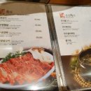 국일생갈비 이미지