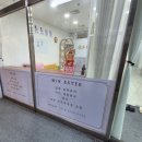 회정로 이미지