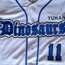 유한공업고등학교 이미지