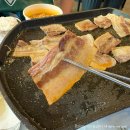 최대패인천 | [서창동] 인천 서창동 맛집ㅣ삼겹살 맛집 최대패 인천서창점 솔직 후기