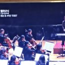 제17회 정기연주회 | 베하 필하모닉 제17회 정기연주회