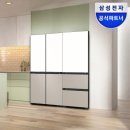 (주)평강디자인 | 주방 인테리어 고민 해결하는 삼성 비스포크 Ai 냉장고 설치 후기