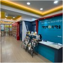 동희빌딩 | 아이 독서 습관부터 논술 실력까지 책벌레 독서 논술학원 가락점 방문 후기